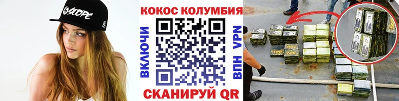 Что такое Новомосковск Канабис  Мефедрон 