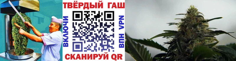 Еда ТГК конопля  Новомосковск 