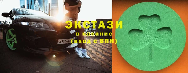 мет Зарайск