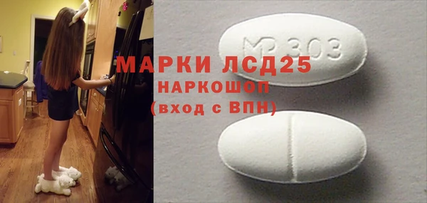 apvp Лихославль