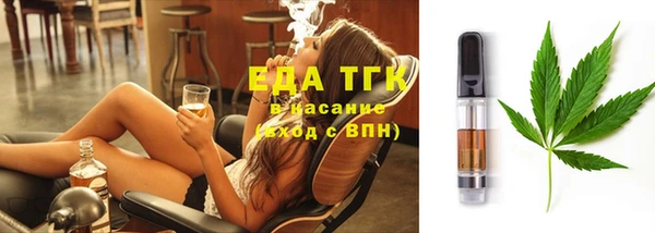 каннабис Алексин