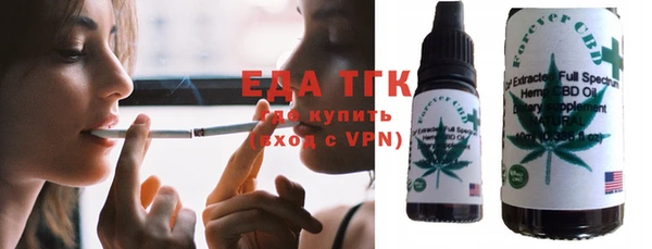 крисы Заречный