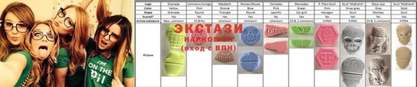 крисы Лиски