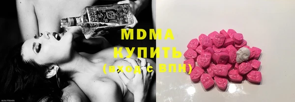 каннабис Алексин