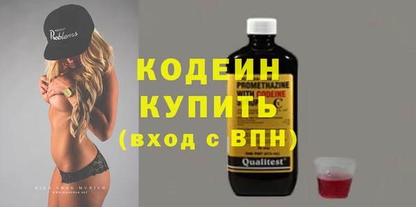 apvp Лихославль