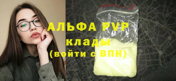 кокс Заполярный