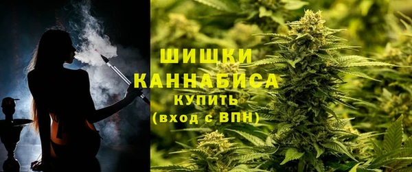 ALPHA PVP Алзамай