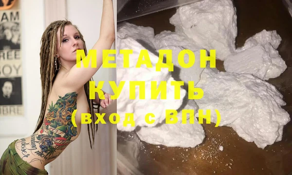 кокс Заполярный