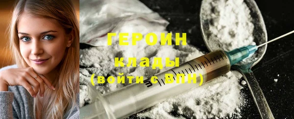 a pvp Армянск