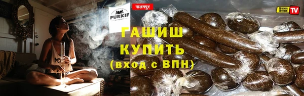 крисы Лиски
