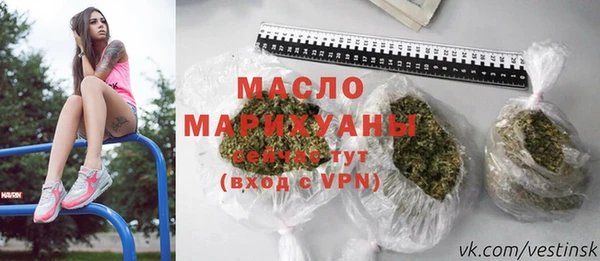 скорость Липки