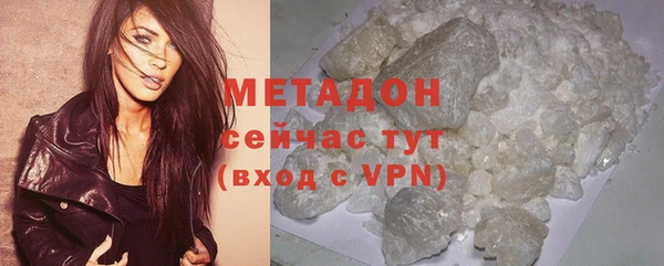 apvp Лихославль