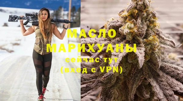 крисы Лиски