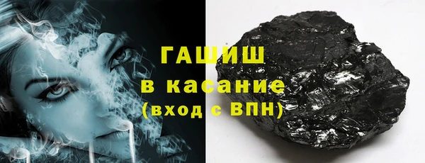 каннабис Алексин