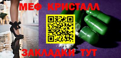герыч Тара