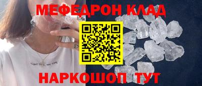 jwh Наро-Фоминск