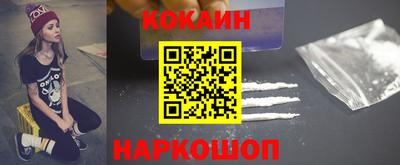 jwh Наро-Фоминск