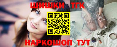 jwh Наро-Фоминск