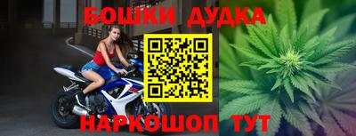 мефедрон VHQ Нарткала