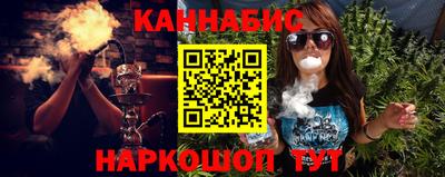 мефедрон VHQ Нарткала