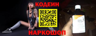 мефедрон VHQ Нарткала
