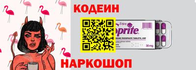 jwh Наро-Фоминск
