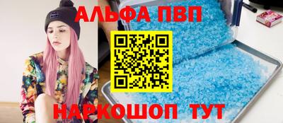 мефедрон Нальчик