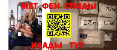jwh Наро-Фоминск