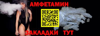 jwh Наро-Фоминск
