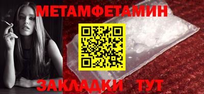 jwh Наро-Фоминск