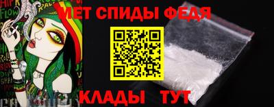 jwh Наро-Фоминск