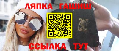 мефедрон Нальчик