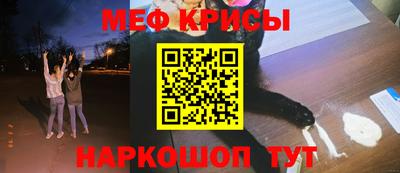 MDMA Premium VHQ Моздок