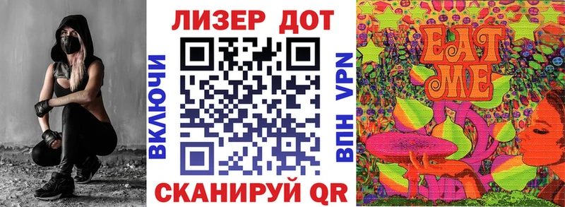 купить наркотики цена  блэк спрут ТОР  Наркотические марки 1,8мг  Новомосковск 