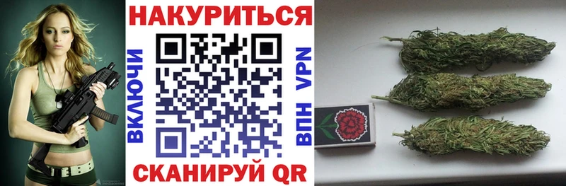kraken вход  даркнет формула  Канабис Bruce Banner  Новомосковск 